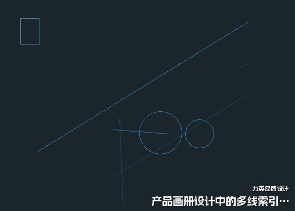 产品画册设计中的多线索引妙招