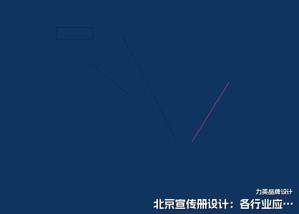 北京宣传册设计：各行业应用差异明显
