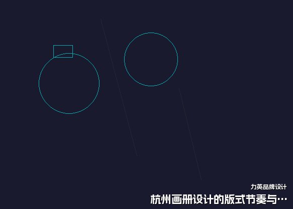 杭州画册设计的版式节奏与视觉韵律