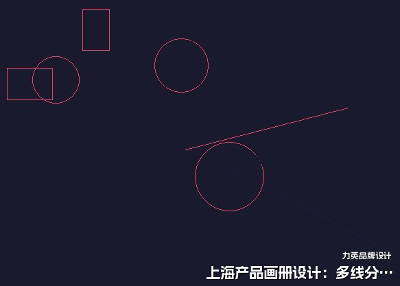 上海产品画册设计：多线分类索引法