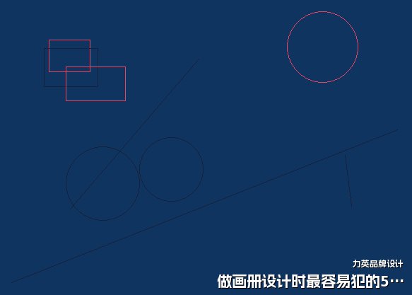 做画册设计时最容易犯的5个错误