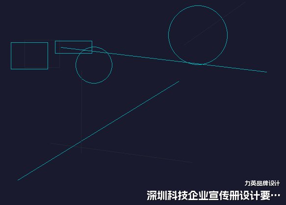 深圳科技企业宣传册设计要点