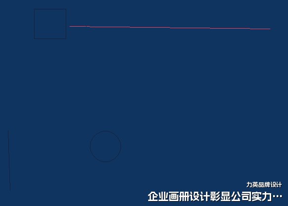 企业画册设计彰显公司实力的关键点