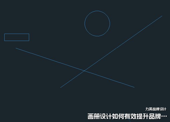 画册设计如何有效提升品牌形象