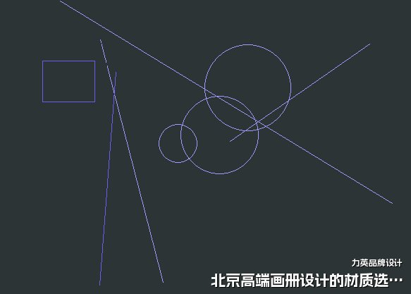 北京高端画册设计的材质选择与工艺把控