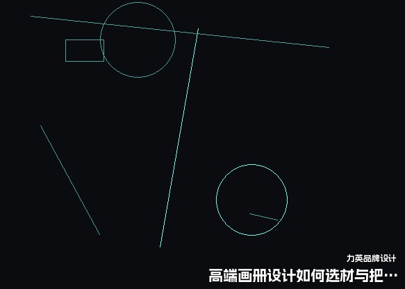 高端画册设计如何选材与把控工艺