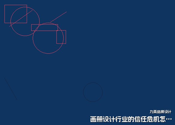 画册设计行业的信任危机怎么破