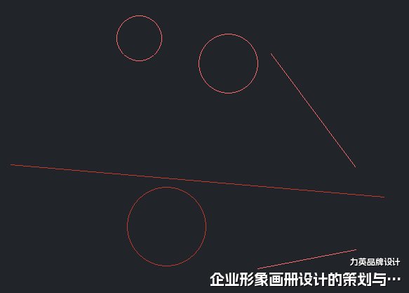 企业形象画册设计的策划与执行要点