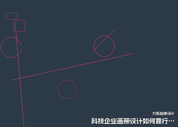 科技企业画册设计如何靠行业深耕出彩