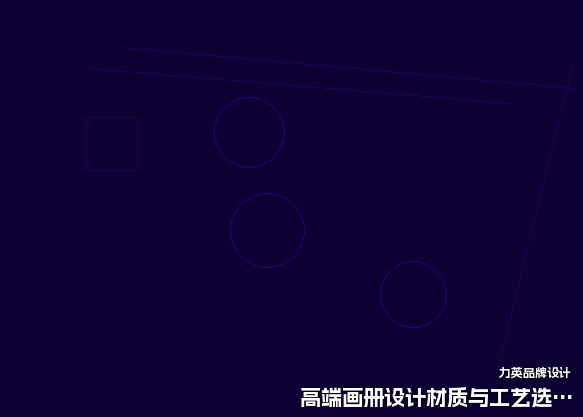 高端画册设计材质与工艺选择要点