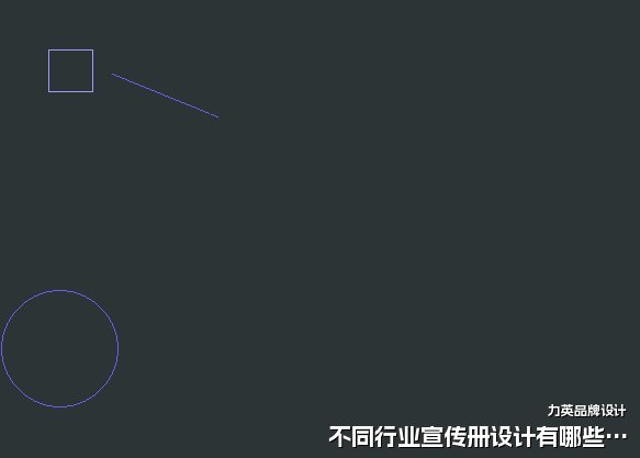 不同行业宣传册设计有哪些差异