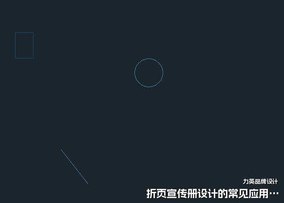 折页宣传册设计的常见应用场景