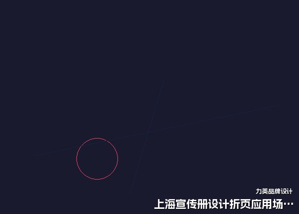 上海宣传册设计折页应用场景盘点