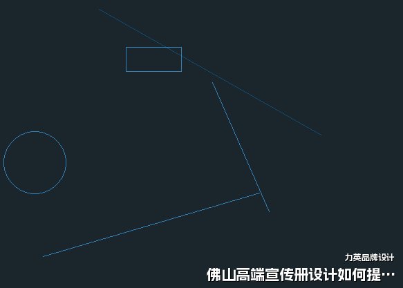 佛山高端宣传册设计如何提升工艺质感