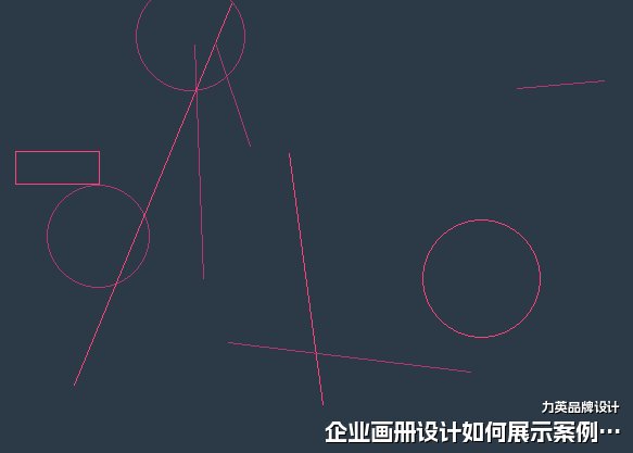 企业画册设计如何展示案例更有效
