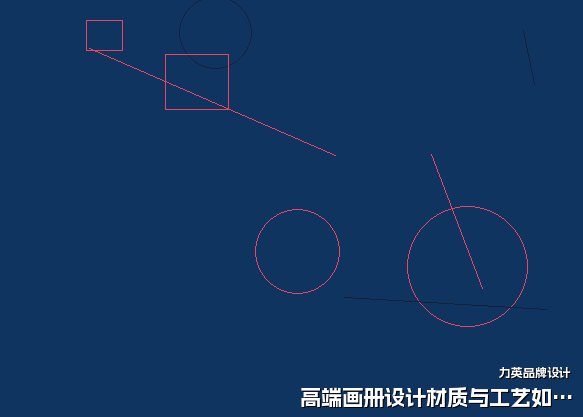 高端画册设计材质与工艺如何把控
