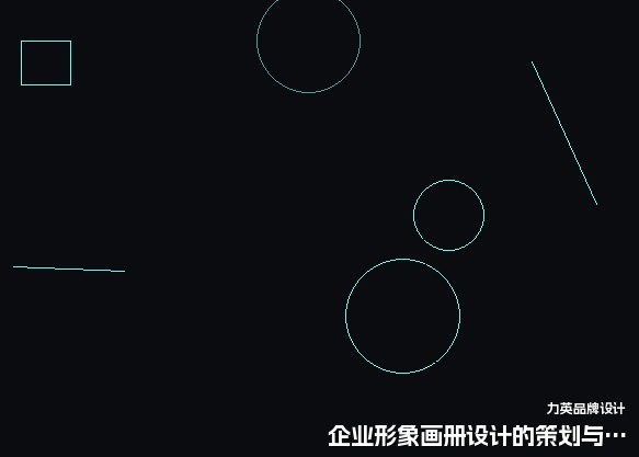 企业形象画册设计的策划与执行要点