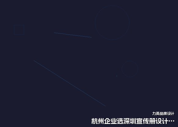 杭州企业选深圳宣传册设计看交付标准