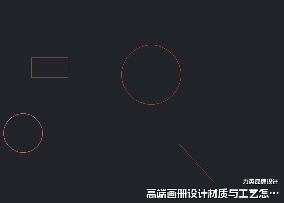 高端画册设计材质与工艺怎么选