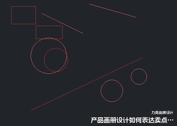 产品画册设计如何表达卖点逻辑