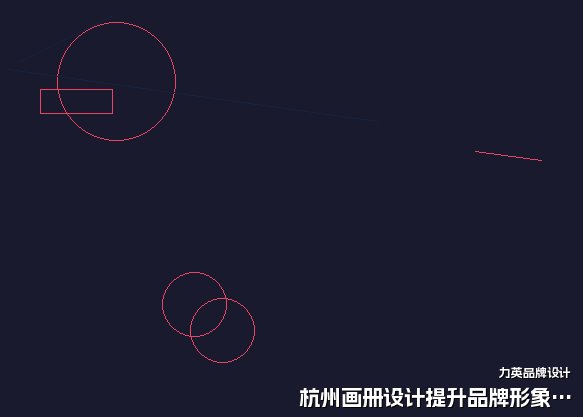 杭州画册设计提升品牌形象的关键方法