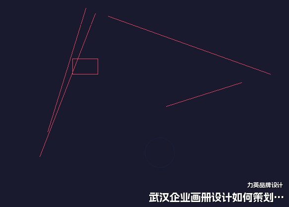 武汉企业画册设计如何策划执行