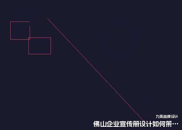 佛山企业宣传册设计如何策划信息架构