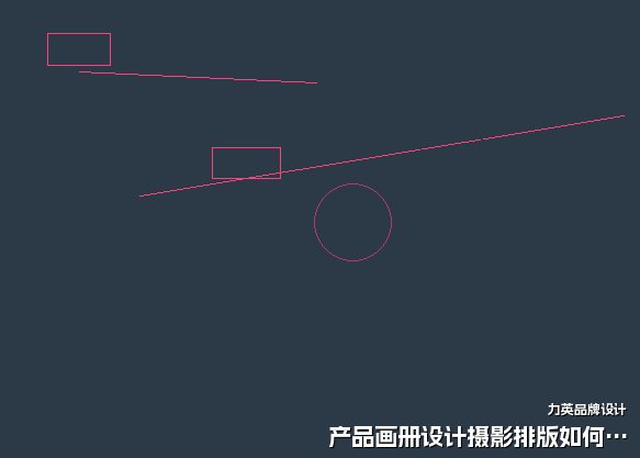 产品画册设计摄影排版如何配合