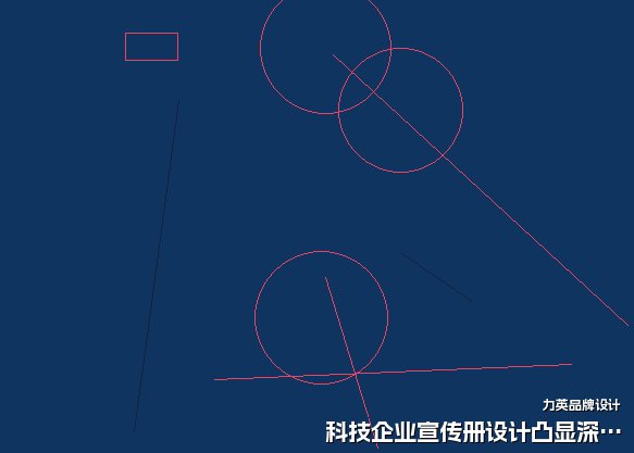 科技企业宣传册设计凸显深圳创新形象