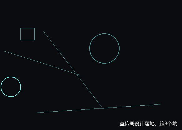 宣传册设计落地，这3个坑你踩过吗