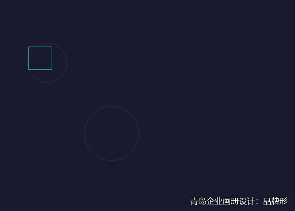 青岛企业画册设计：品牌形象的无声推销员