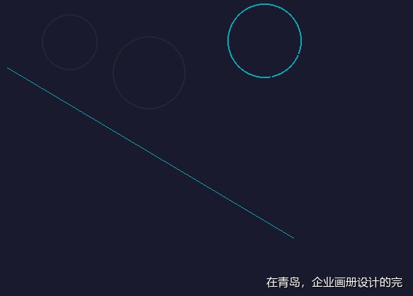 在青岛，企业画册设计的完整流程从策划开始