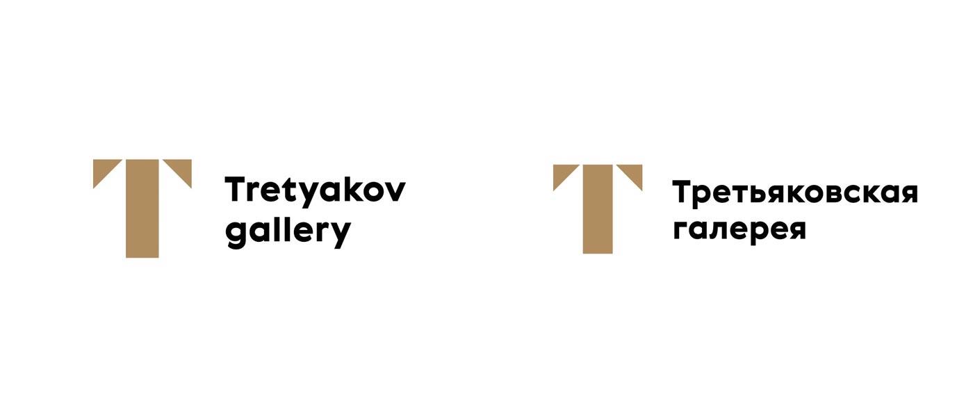 Tretyakov gallery logo