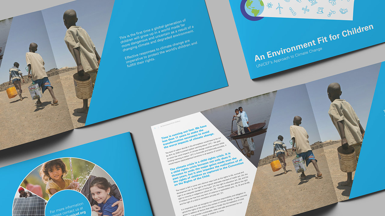 联合国儿童基金会报告手册设计欣赏