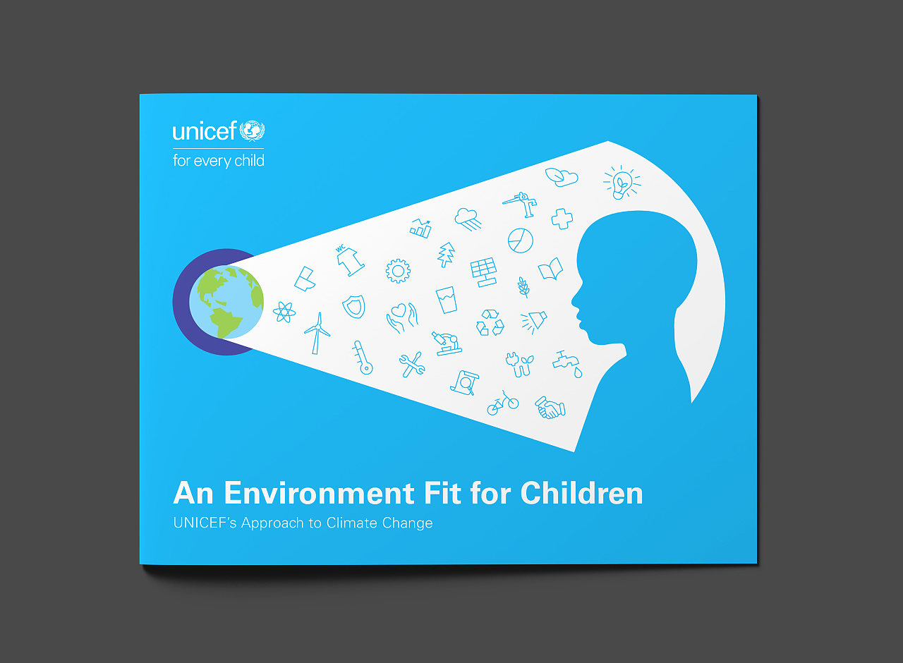 联合国儿童基金会报告设计1