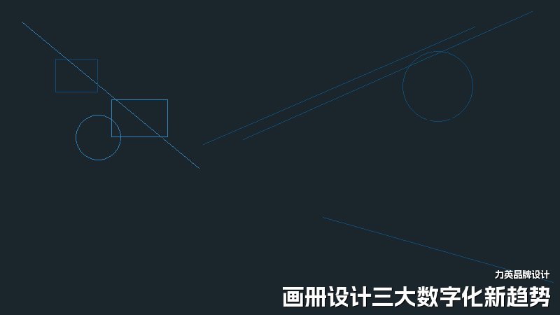 画册设计三大数字化新趋势