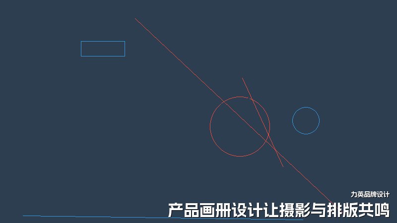 产品画册设计让摄影与排版共鸣
