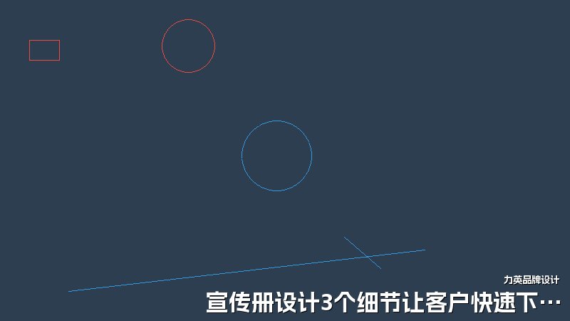 宣传册设计3个细节让客户快速下单