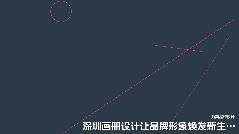 深圳画册设计让品牌形象焕发新生机