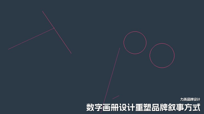 数字画册设计重塑品牌叙事方式