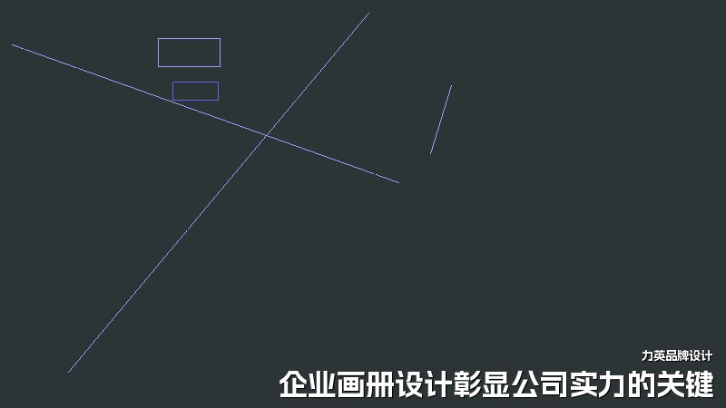 企业画册设计彰显公司实力的关键