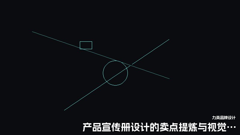 产品宣传册设计的卖点提炼与视觉呈现