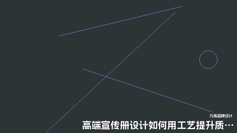 高端宣传册设计如何用工艺提升质感