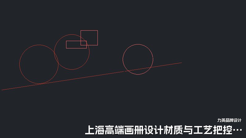 上海高端画册设计材质与工艺把控要点