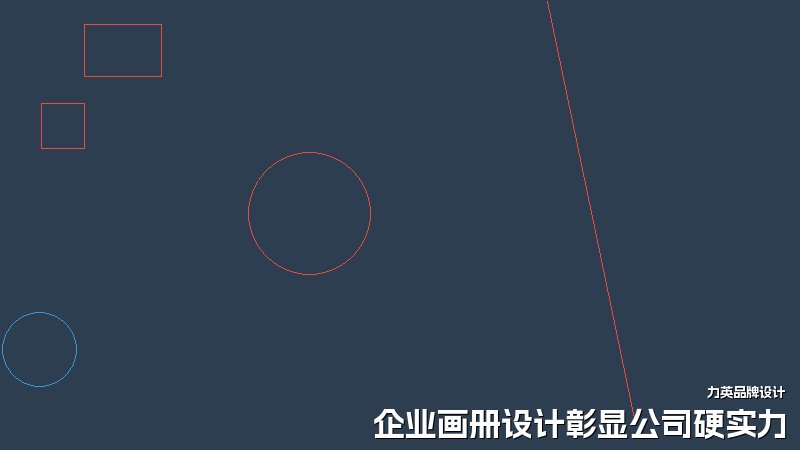 企业画册设计彰显公司硬实力