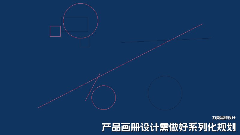 产品画册设计需做好系列化规划