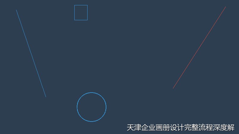天津企业画册设计完整流程深度解析