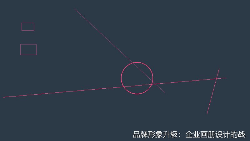 品牌形象升级：企业画册设计的战略价值解析