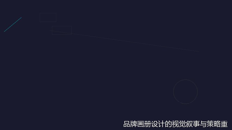 品牌画册设计的视觉叙事与策略重构