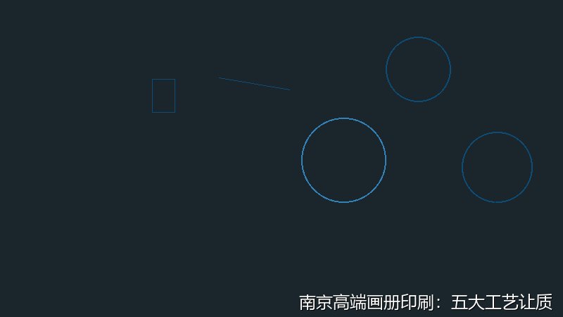 南京高端画册印刷：五大工艺让质感翻倍